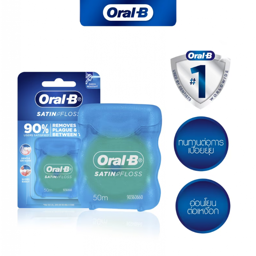 Oral B Dental Floss Satin 50metre