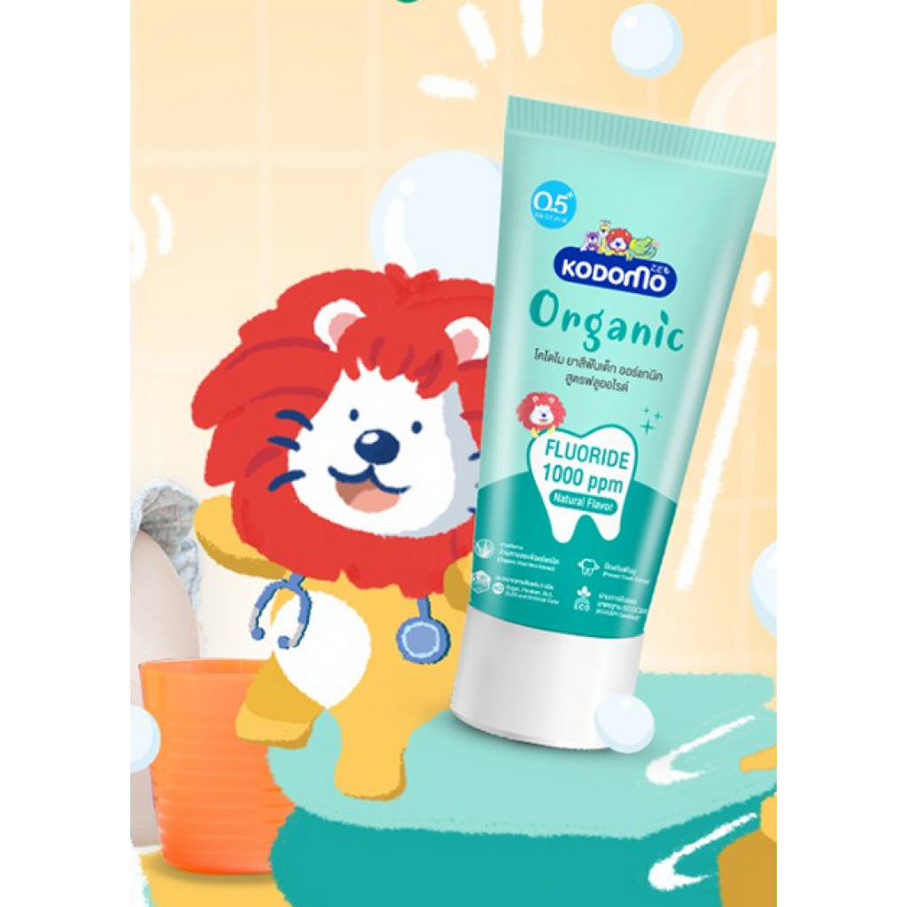 Kodomo Organic Fluoride Kids Toothpaste 40g.