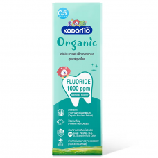 Kodomo Organic Fluoride Kids Toothpaste 40g.