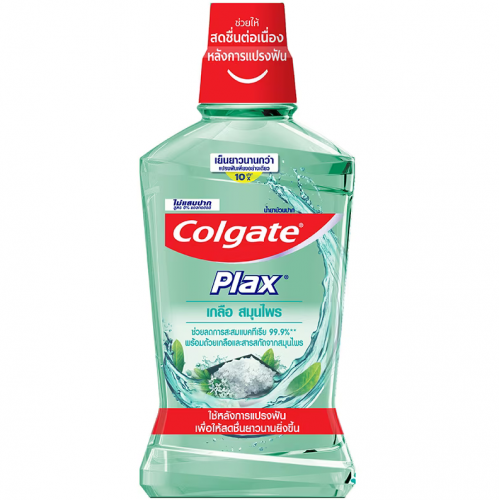 Colgate Plax Salt Herbal Mouthwash Herbal 500ml.