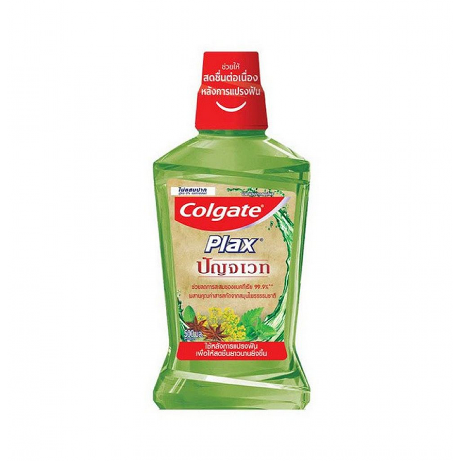 Colgate Plax Panjaved Mouthwash 500ml.