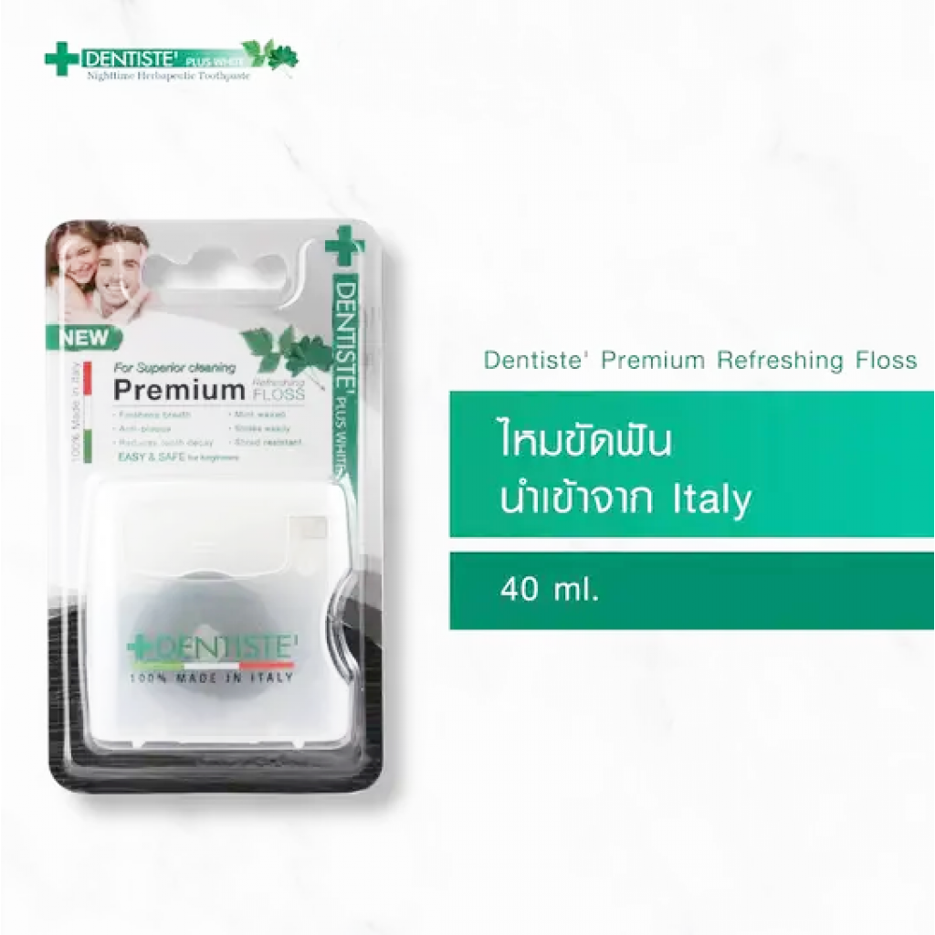 Dentiste Dental Floss Pick 40pcs.