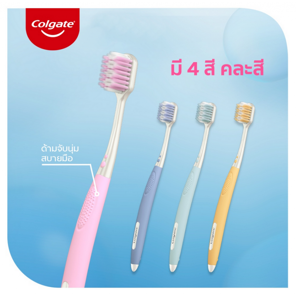 Colgate Gentle Comfort Clean Toothbrush Pack 2