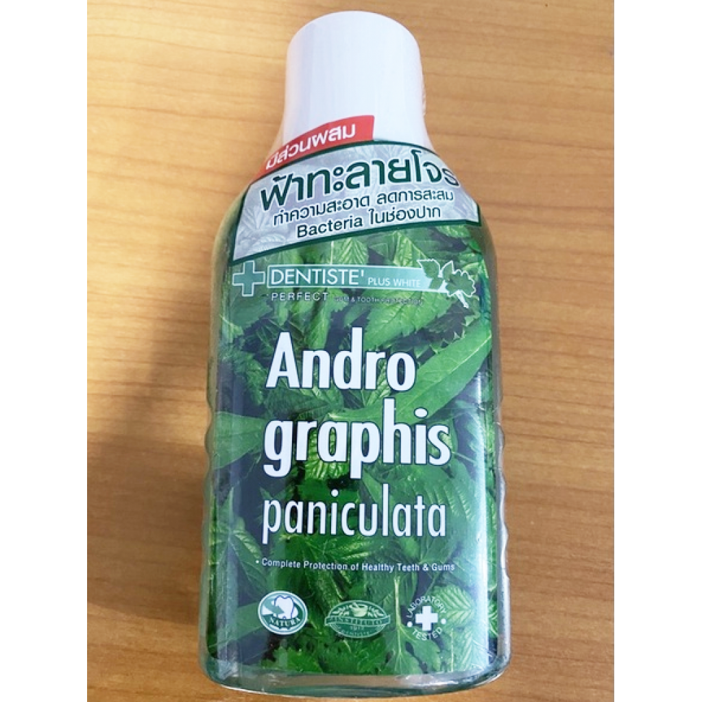 Dentiste Andro Graphis Paniculata Oral Rinse Mouthwash 200ml.