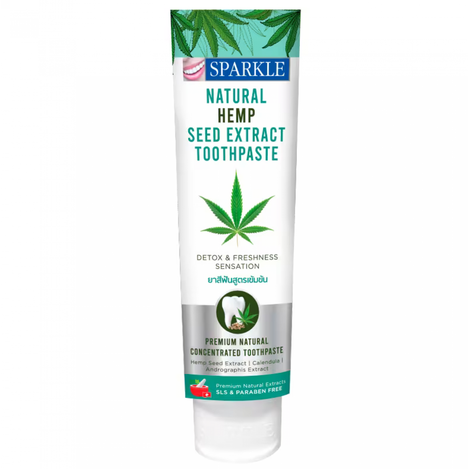 Sparkle Natural Hemp Seed Extract Toothpaste 85g.