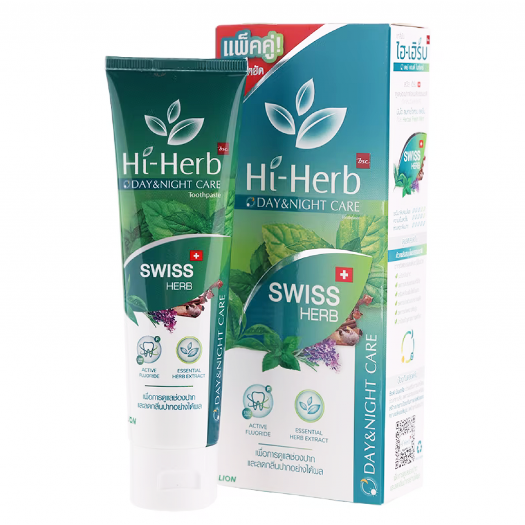 Hi Herb Day and Night Care Toothpaste 120g. Pack 2