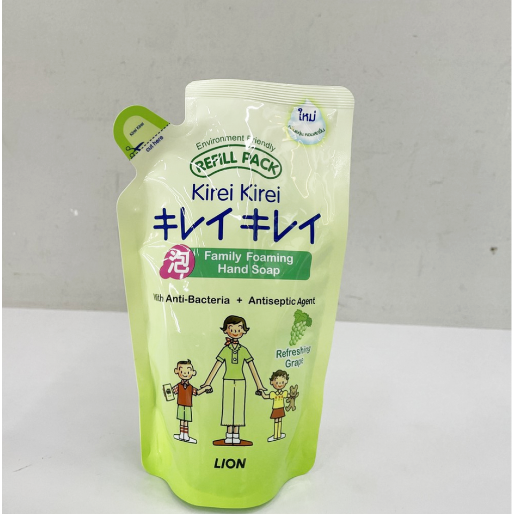 Kirei Hand Soap Grape Refill 200ml.