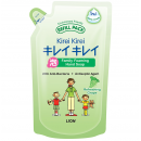 Kirei Hand Soap Grape Refill 200ml.