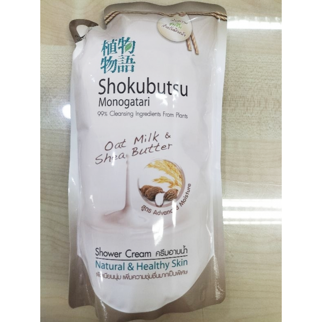 Shokubutsu Oat Milk and Shea Butter Shower Cream Refill 500ml.