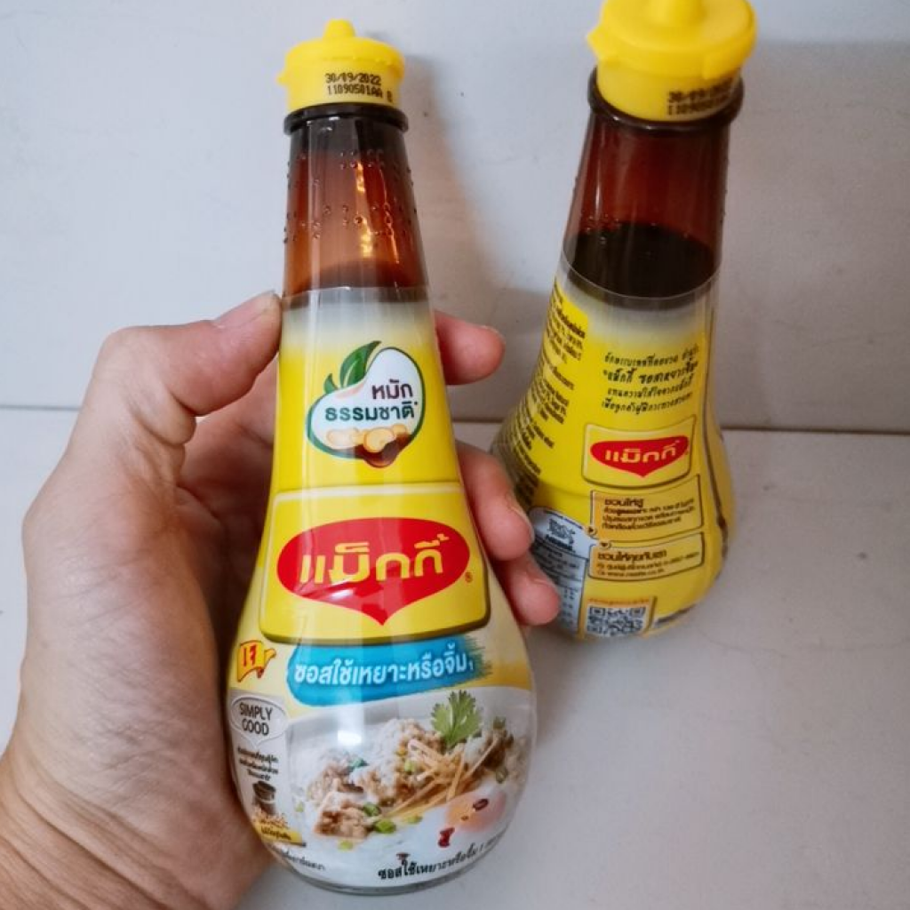 Maggi Dipping Sauce 200ml.