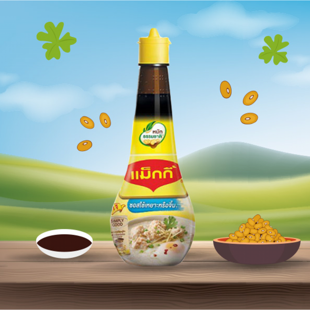 Maggi Dipping Sauce 100ml.