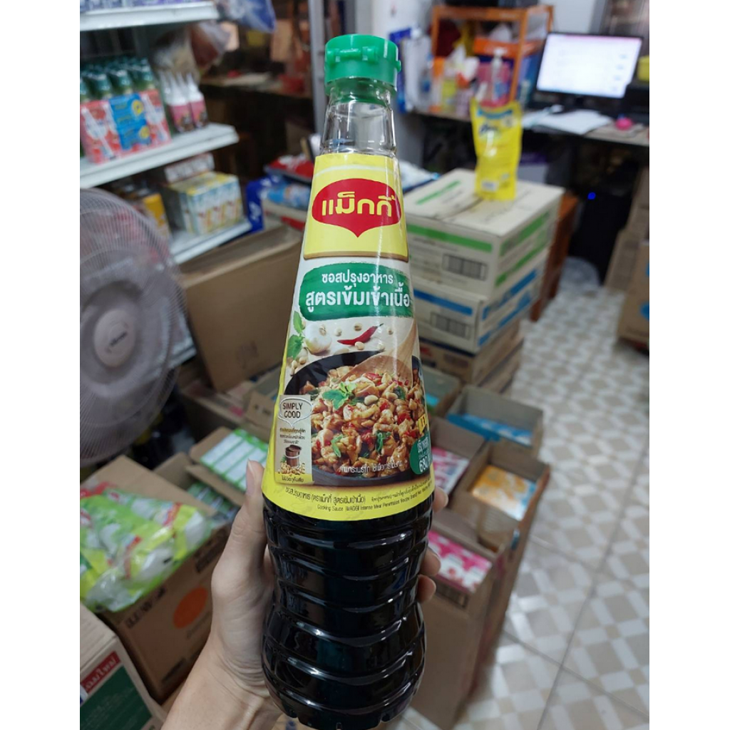 Maggi Green Cap Soy Sauce 680ml.