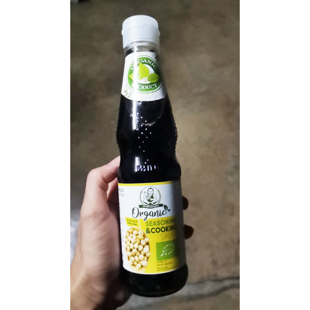 Healthy Boy Soy Sauce Organic Soybeans 300ml.