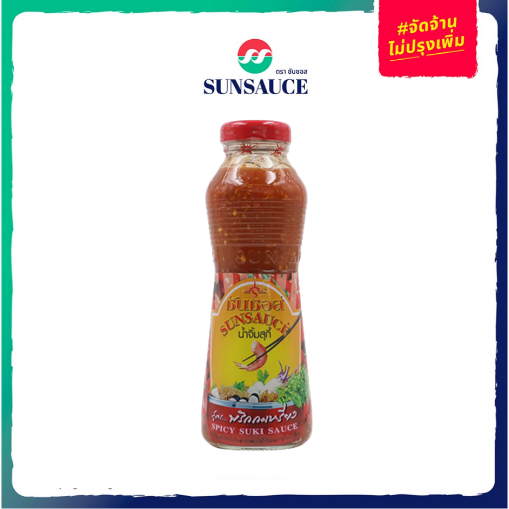 SunSauce Spicy Suki Sauce 380G