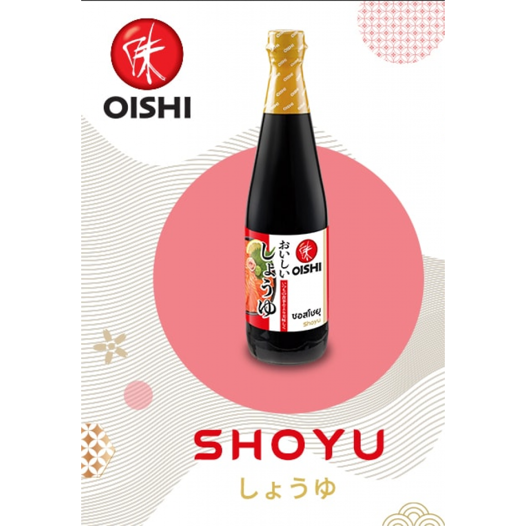 Oishi Shoyu Sauce 200ml