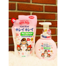 Kirie Foaming Hand Soap Berrie No Kaori 200ml.Refill