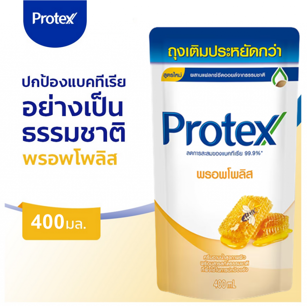 Protex Propolis Liquid Soap 400ml. Refill