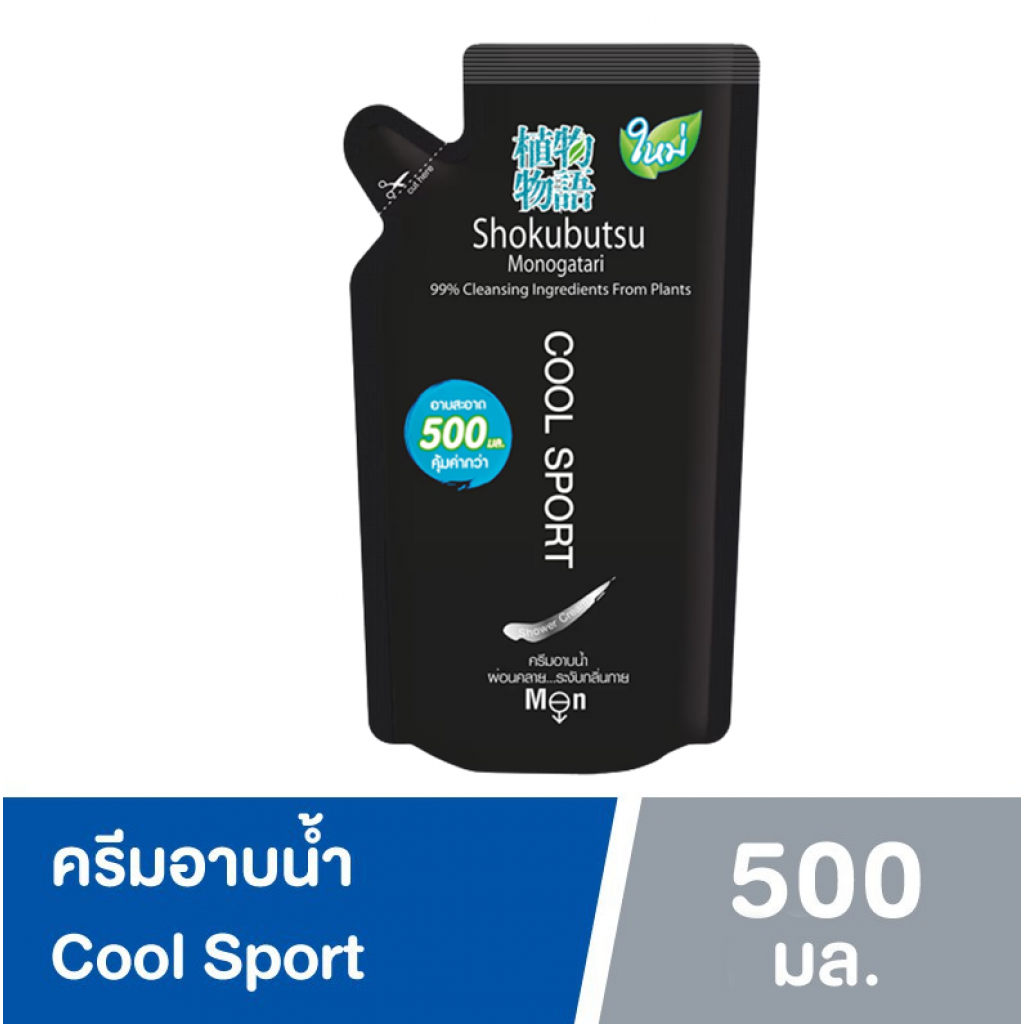 Shokubutsu Bath for Men Cool Spot 500ml. Refill