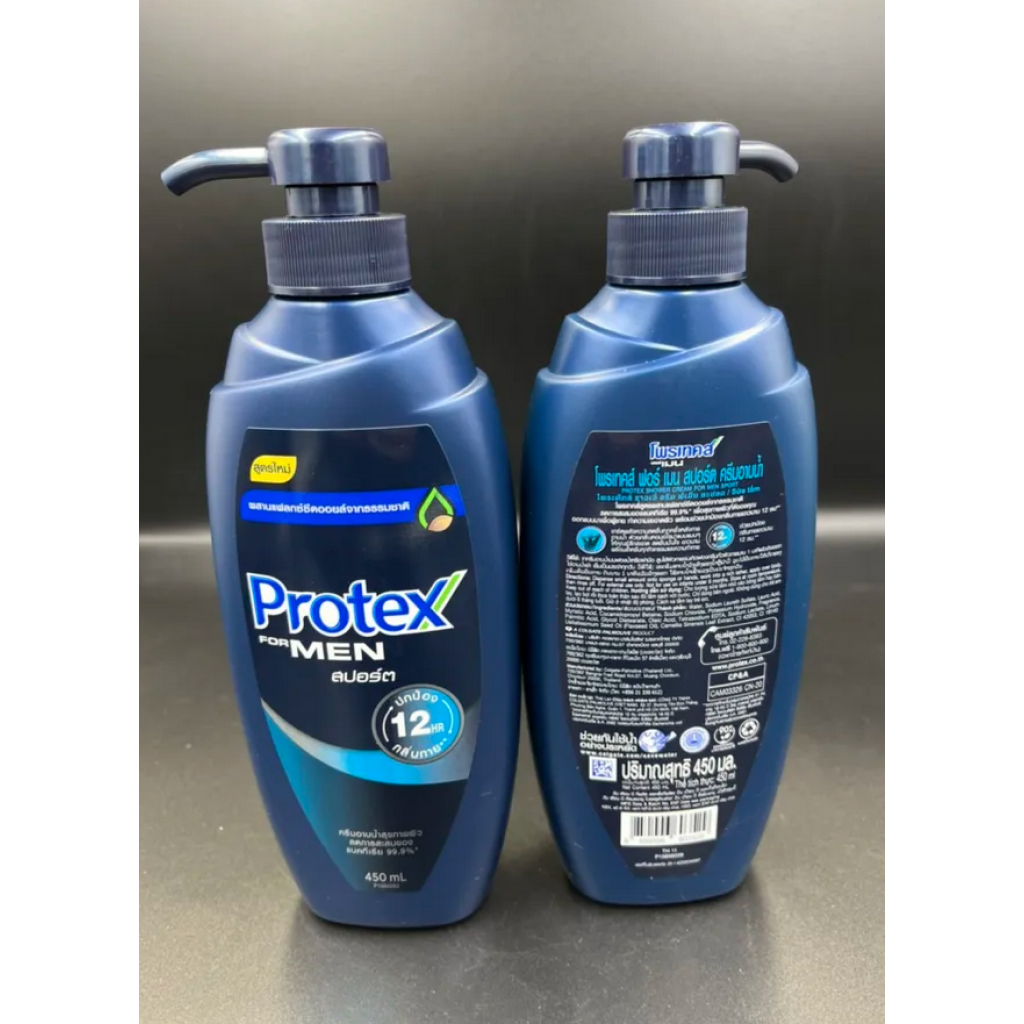 Protex Sport for Men Liquid Soap 450ml.