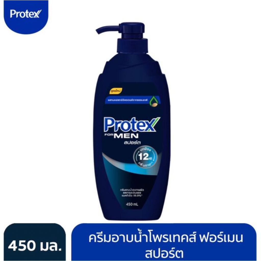 Protex Sport for Men Liquid Soap 450ml.