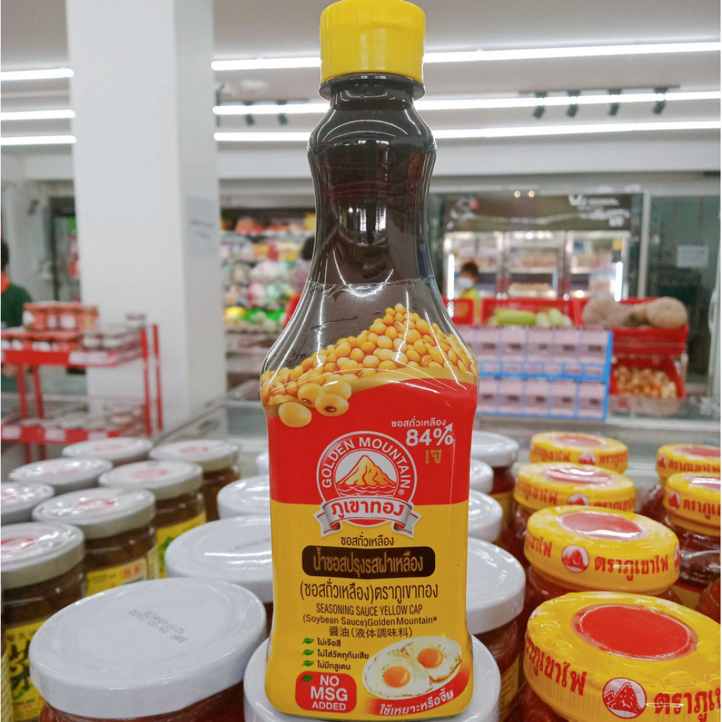 Golden Mountain Yellow Cap Seasoning Sauce 210ml.