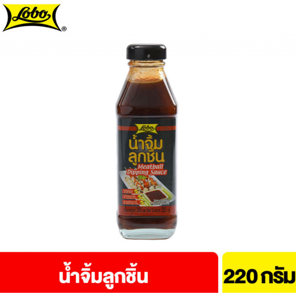 Lobo Meatball Dipping Sauce 220ml.