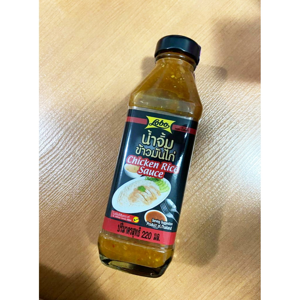 Lobo Chicken Rice Sauce 220ml.