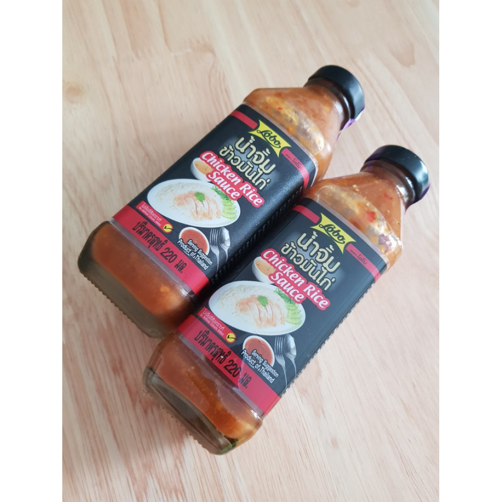 Lobo Chicken Rice Sauce 220ml.