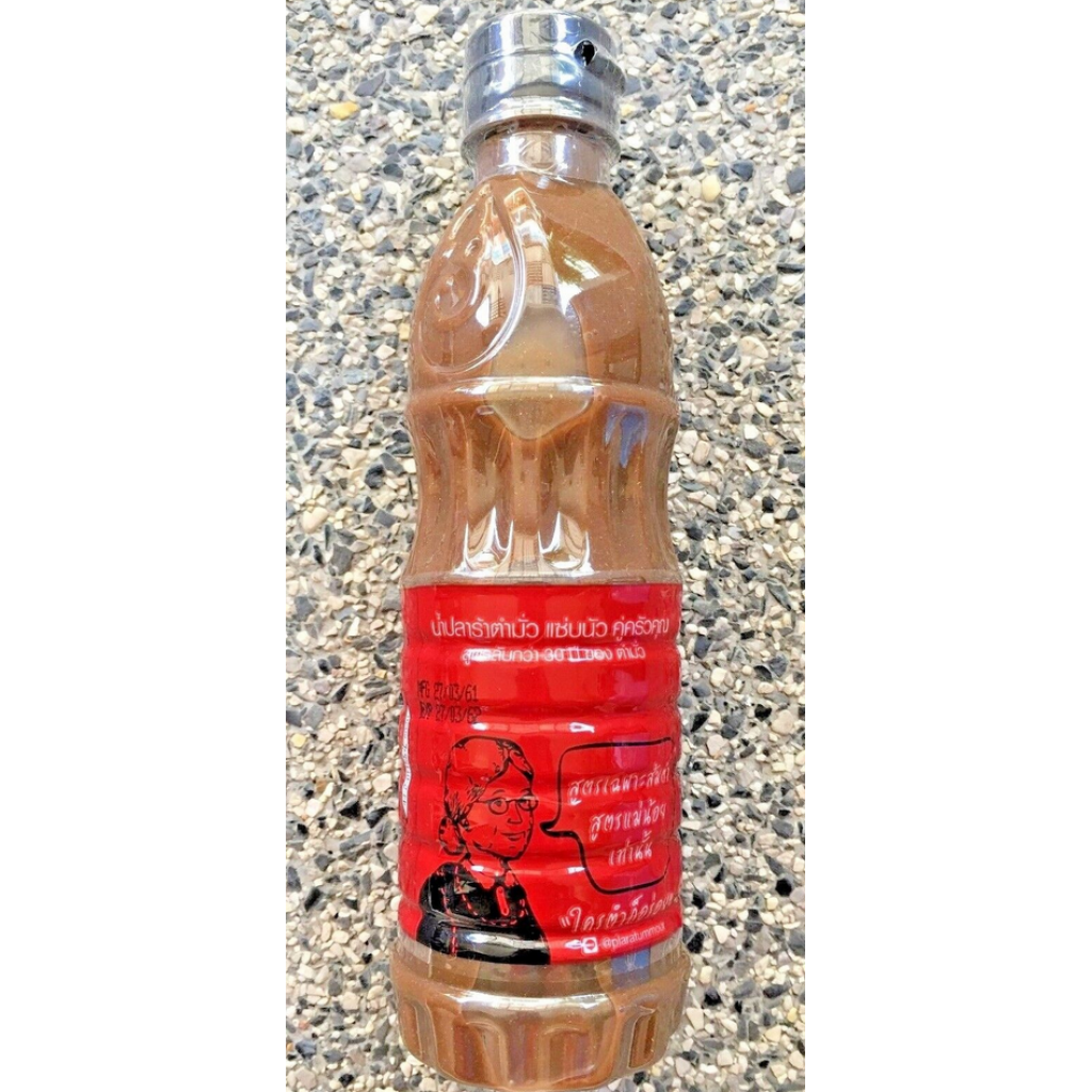 Tummour Fermented Fish Sauce 350ml.