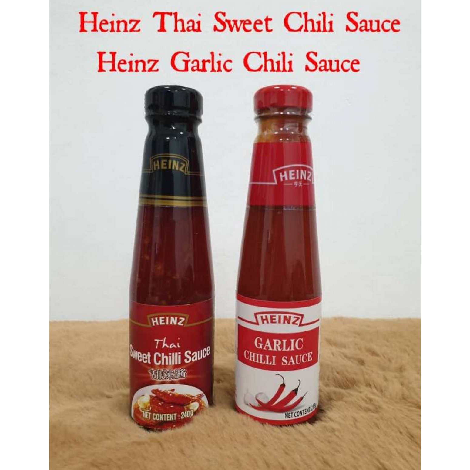 Heinz Thai Sweet Chili Sauce 240g.