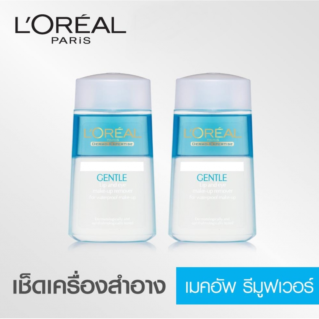 Loreal Lips and Eyes Make Up Remover Cleaning 125g. Double Pack