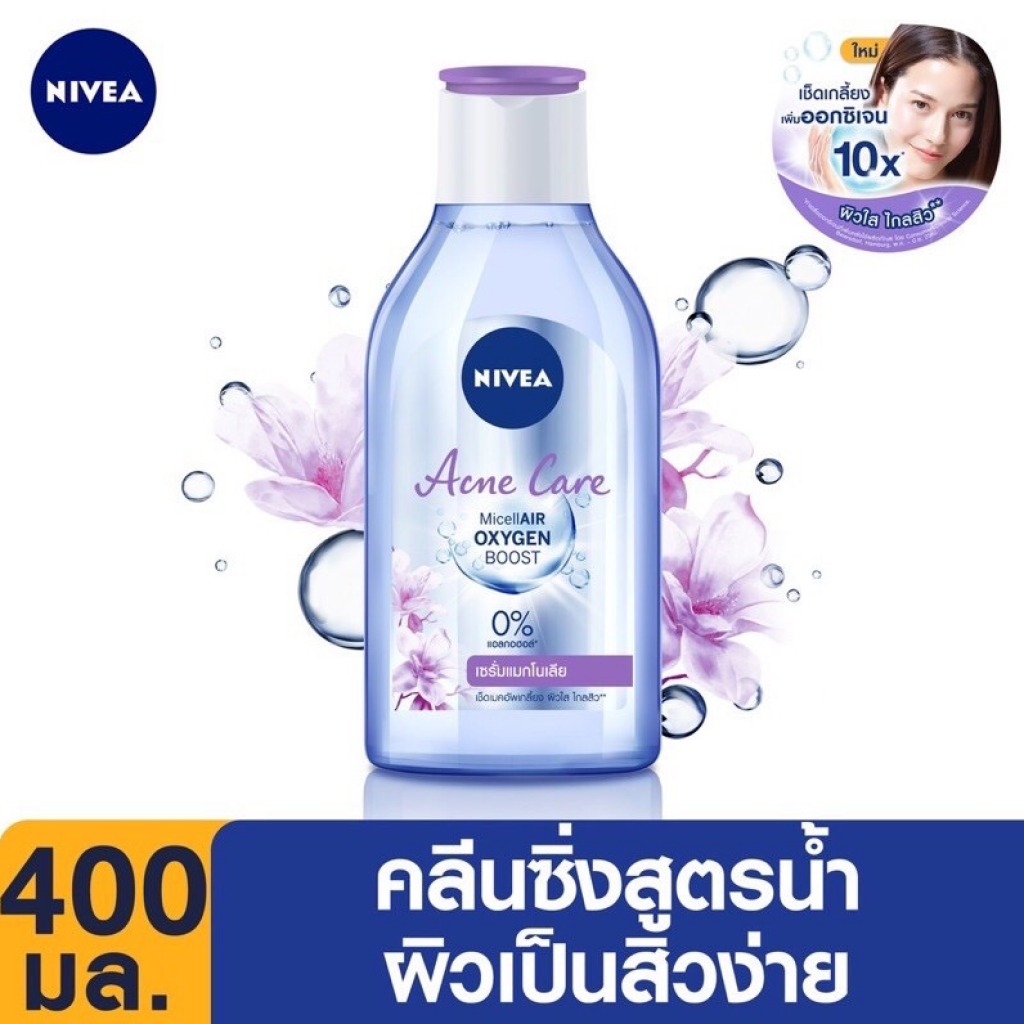 Nivea White Acne Care Micellar Water 400ml.