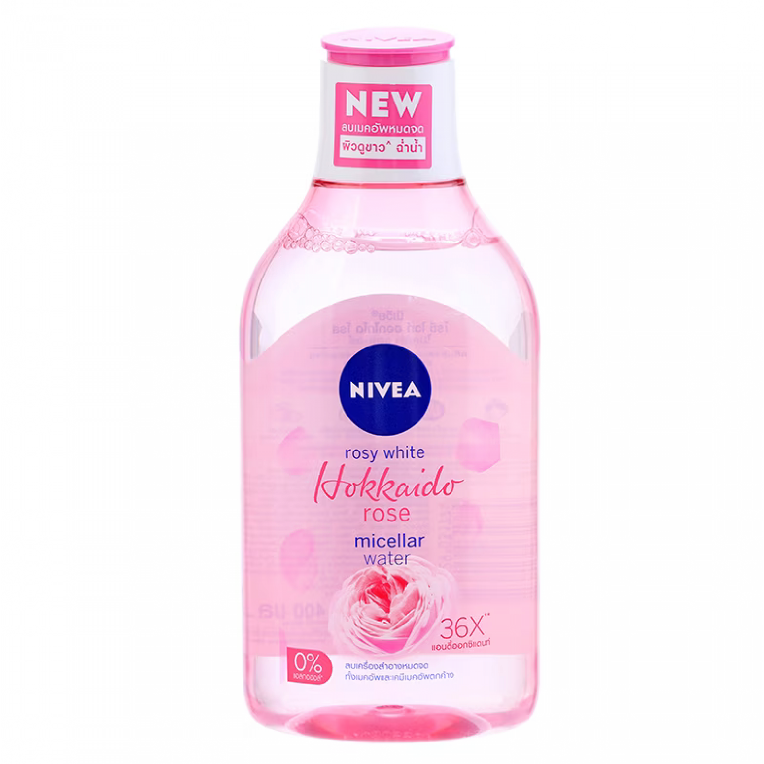 Nivea rosy White Hokkaido Rose Micellar Water 400ml.