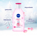 Nivea rosy White Hokkaido Rose Micellar Water 400ml.