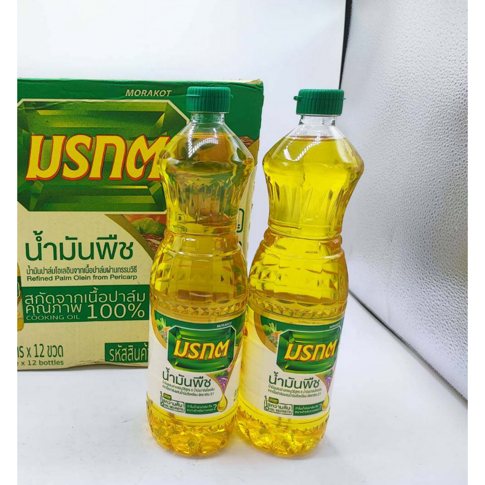 Morakot Palm Oil 1ltr.