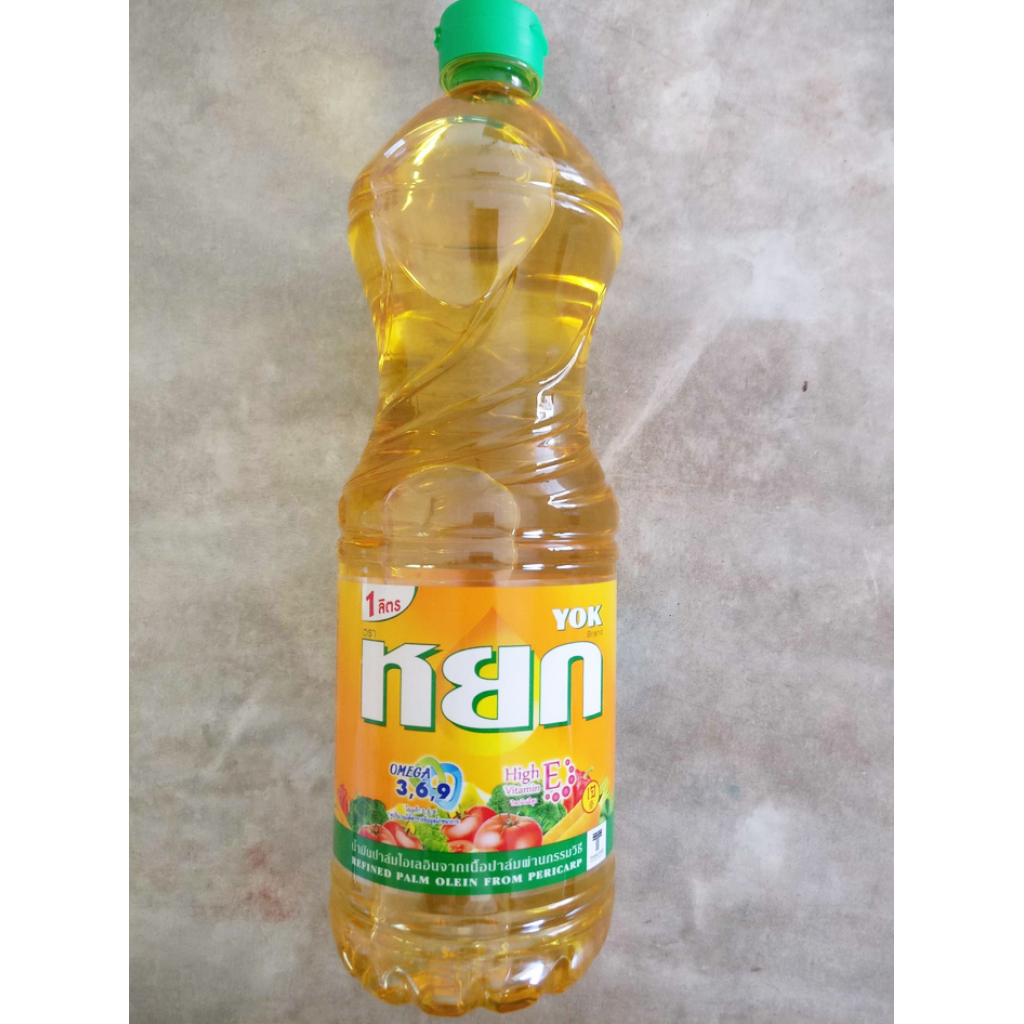 Jade Hi A Palm Oil 1ltr.