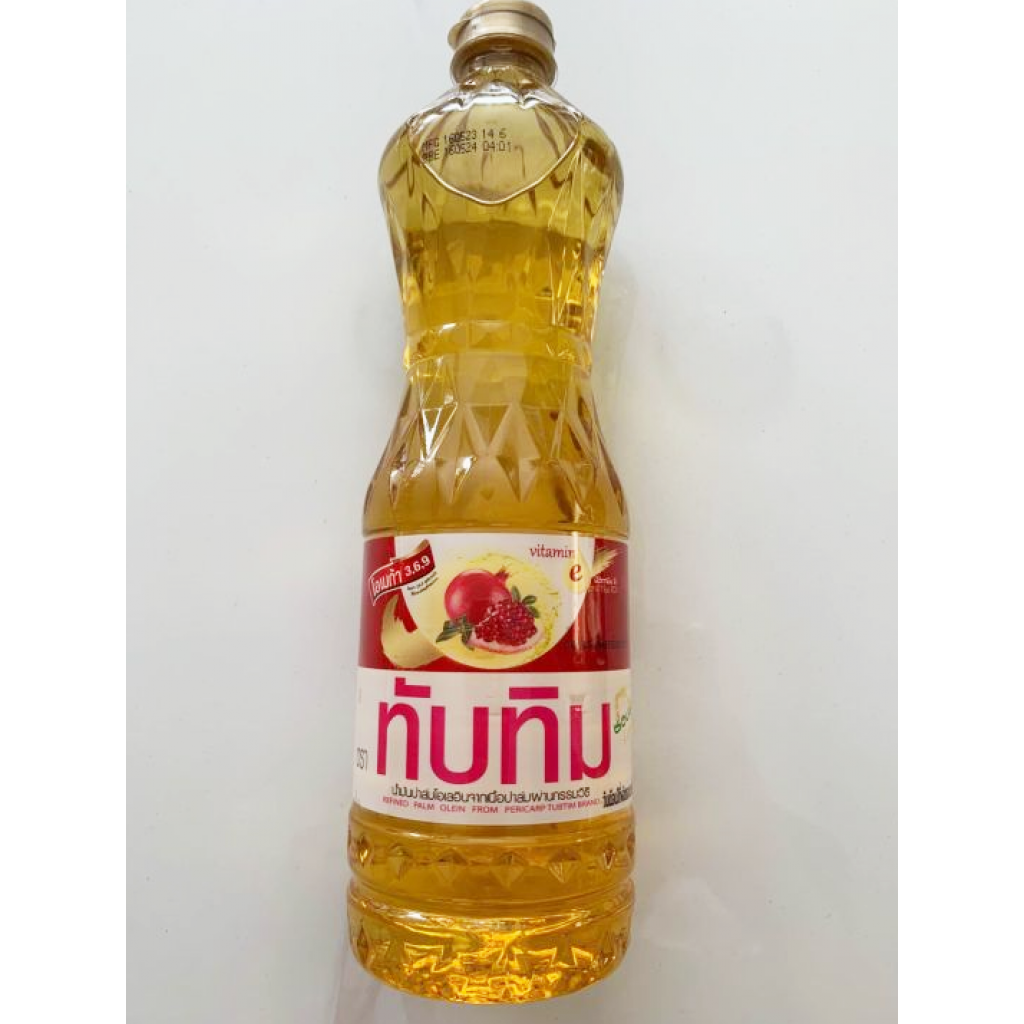 Tubtim Palm Oil 1ltr.