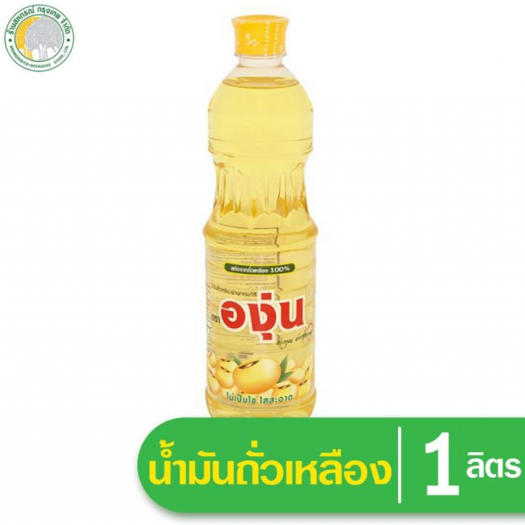 A Ngoon Soy Bean Oil 1ltr