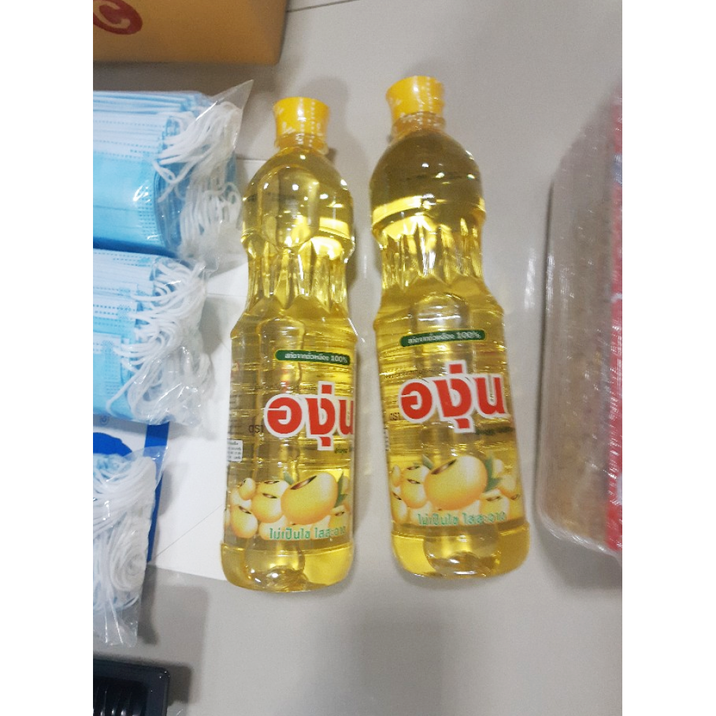 A Ngoon Soy Bean Oil 1ltr