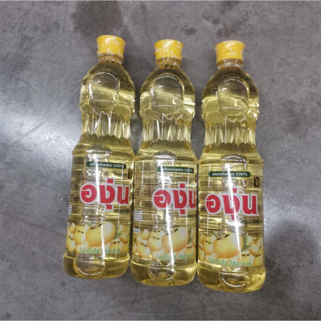 A Ngoon Soy Bean Oil 1ltr