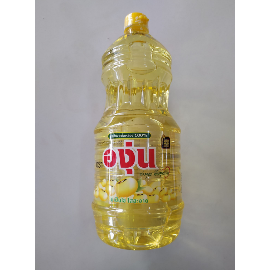 A Ngoon Soy Bean Oil 1.9ltr.