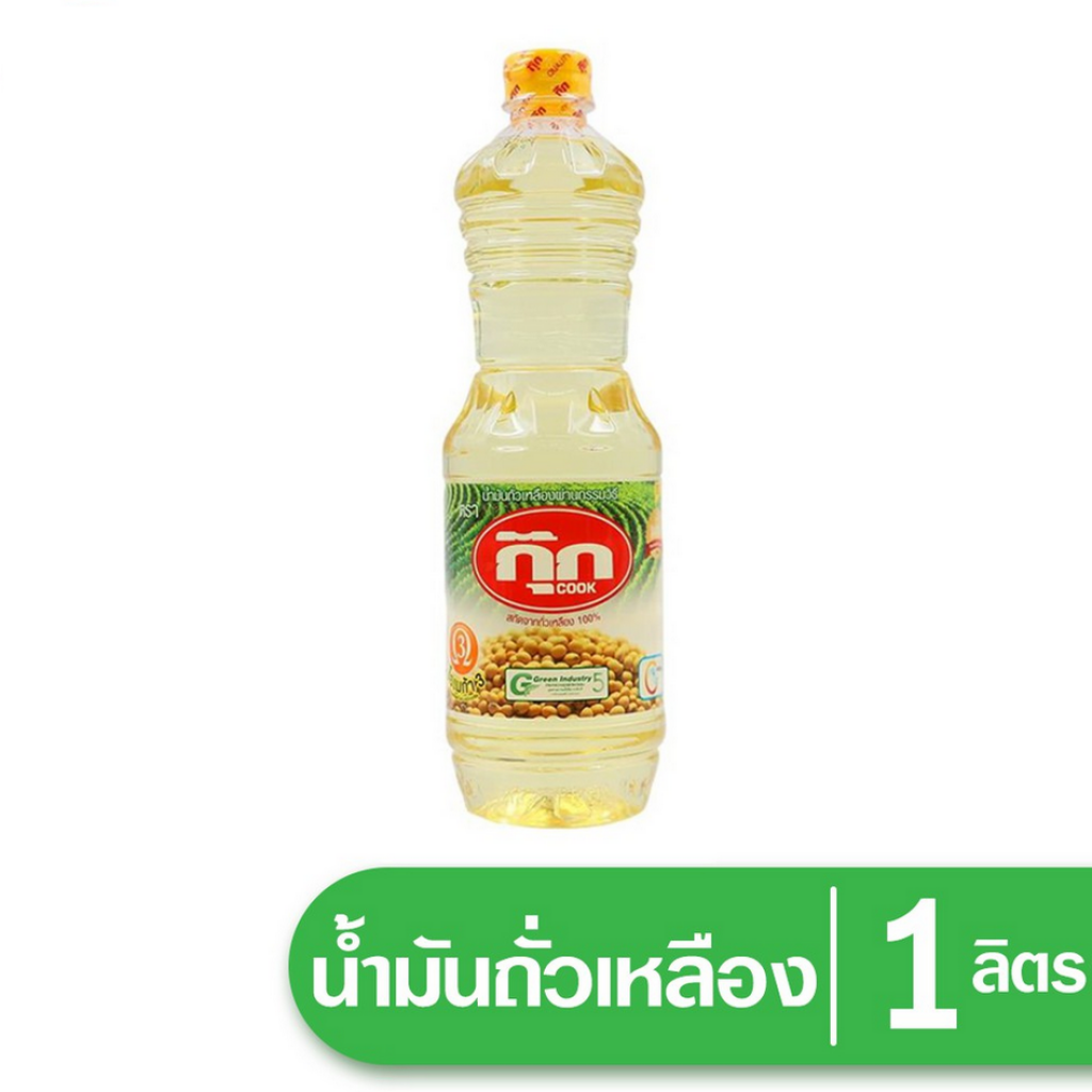 Cook Soy Bean Oil 1ltr.