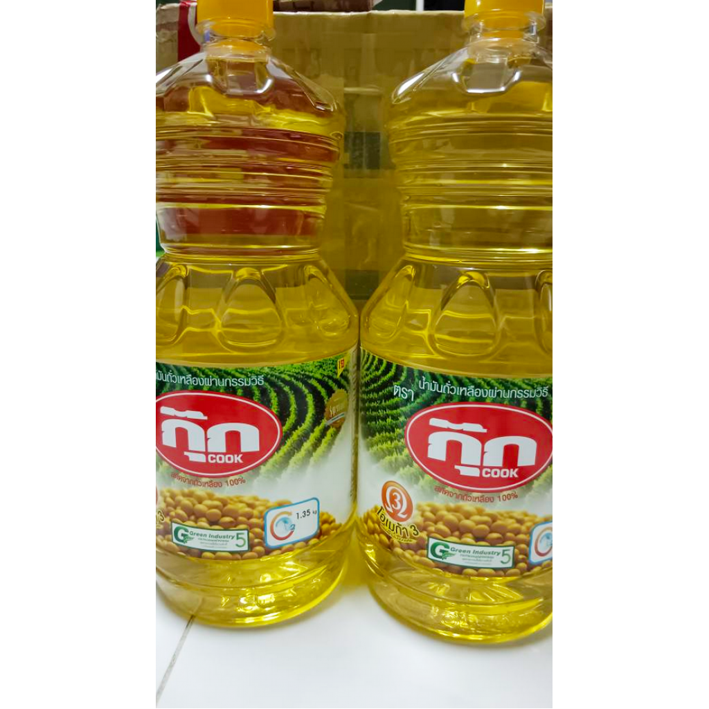 Cook Soybean Oil 1.9ltr