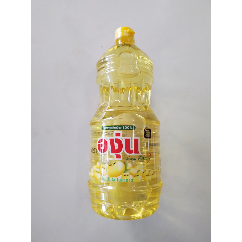 Cook Soybean Oil 1.9ltr