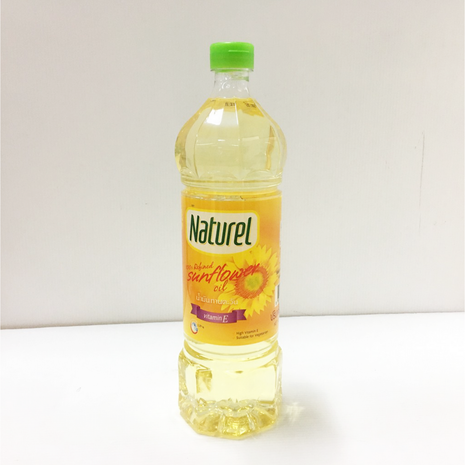 Naturel Sunflower Oil 1ltr.