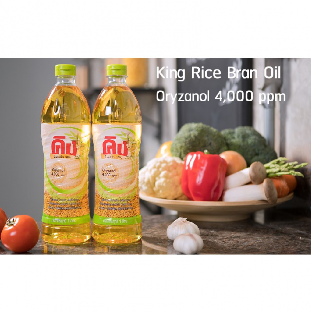 King Refined Rice Bran Oil 1ltr.