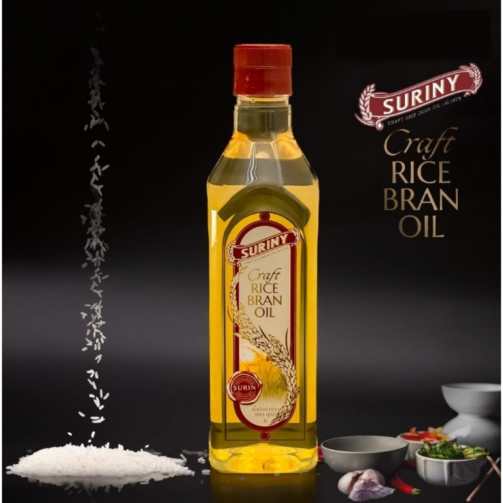 Suriny Craft Rice Bran Oil 1ltr.