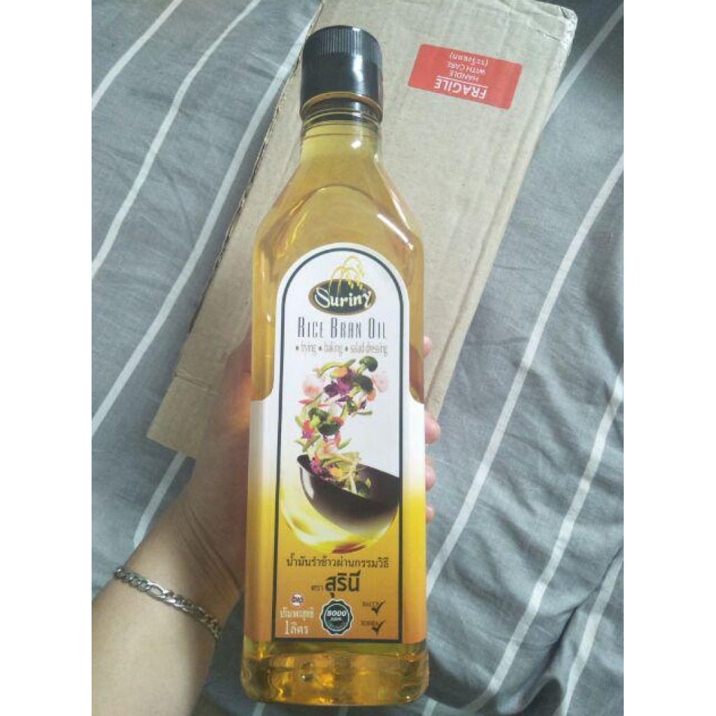 Suriny Rice Bran Oil 1ltr.