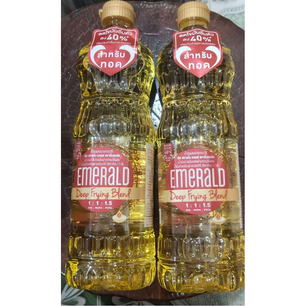 Emerald Deep Frying Blend 1ltr.