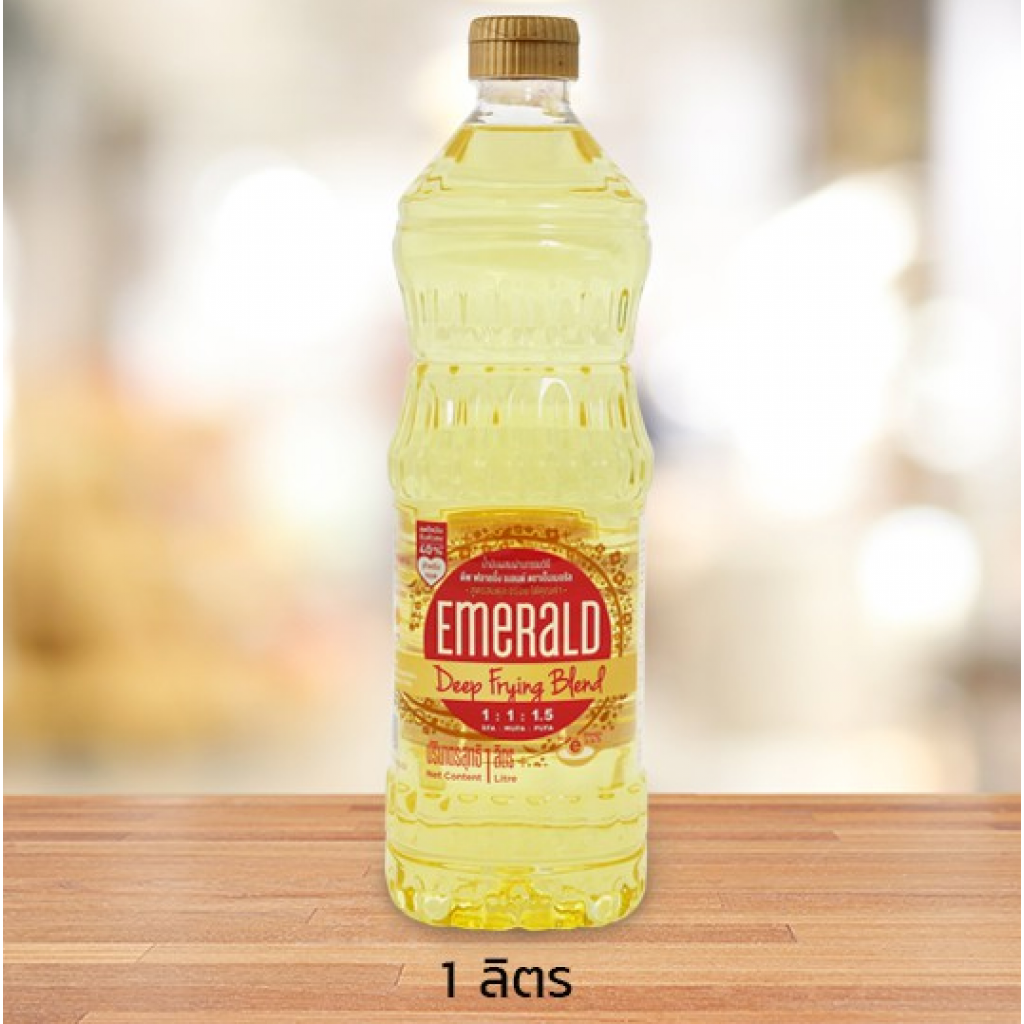 Emerald Deep Frying Blend 1ltr.